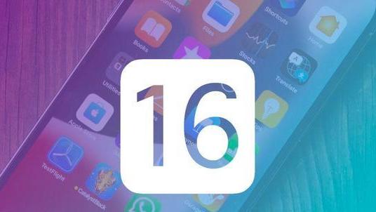 折叠屏|苹果全球开发者大会：iOS16将带来这4个新功能