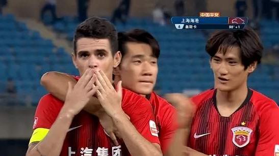 奥斯卡|神操作！曝海港拆分外援合同，年薪总额仅990万欧压线达标