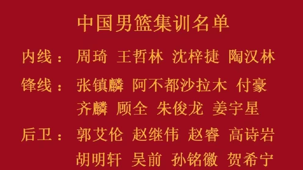 胡明轩|胡明轩一身阿迪太抢眼，更新动态却关闭评论，未来已失去太多可能