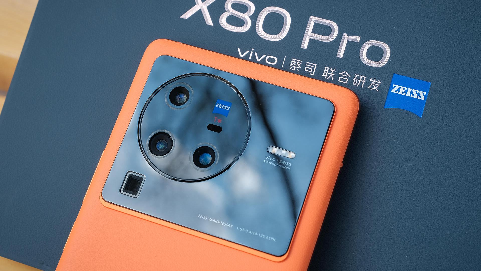 卡尔蔡司镜头|蔡司人像镜头微云台加持，vivo X80 Pro拍照、游戏、性能、功耗深度测评