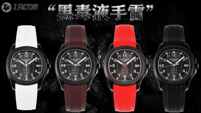 ZF厂百达翡丽PP5167“黑毒液手雷”改装腕表
