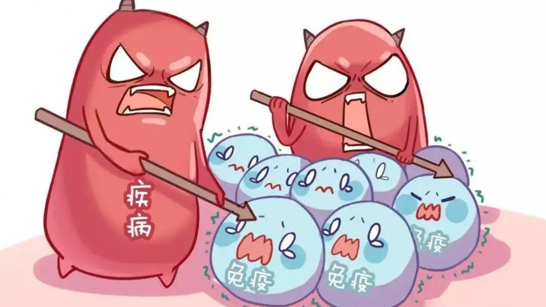 饮食|癌症患者免疫力低下怎么办？做对这件事，抗癌事半功倍！