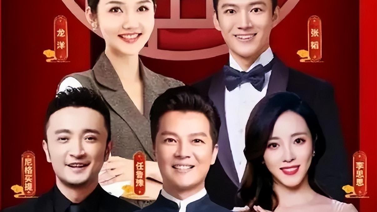 央视|央视四大名嘴婚育情况：康辉尼格买提未当爹，撒贝宁任鲁豫有两娃