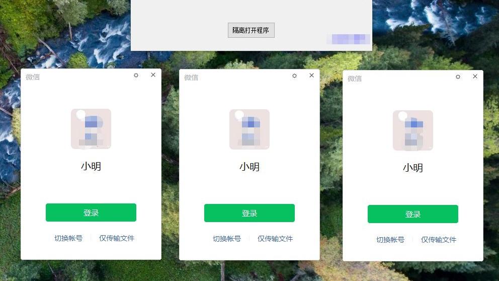 荣耀|目瞪口呆！4款1M不到的实用软件，颠覆你的认知