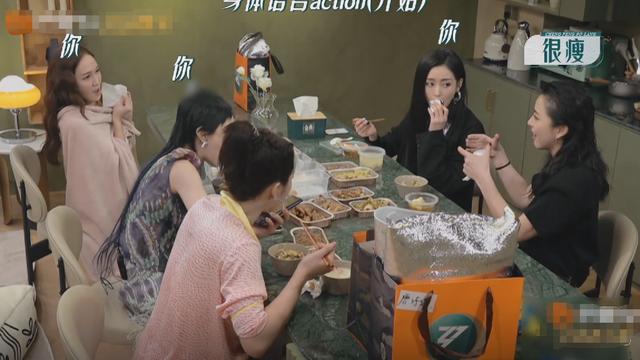 姐姐 浪姐3刚上映，嘉宾们的迷惑操作，让网友们直呼精彩绝伦