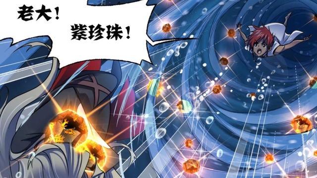 acgn漫评|斗罗大陆：唐三的成神之路再度开启，紫珍珠因为圣石碎片昏迷