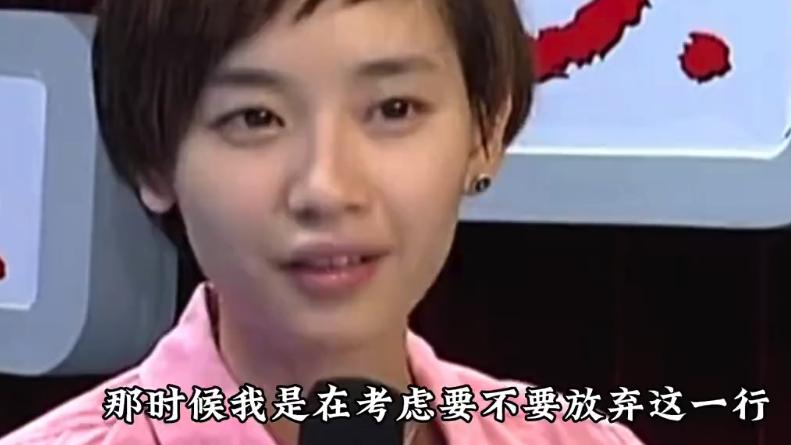 刘雅瑟|从最惨选秀冠军成长为金像奖影后的刘雅瑟，是如何逆风翻盘的？