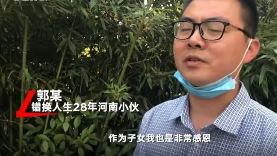 |郭威：杜妈也不容易，我们之间感情不会变，网友：郭威真的食言了