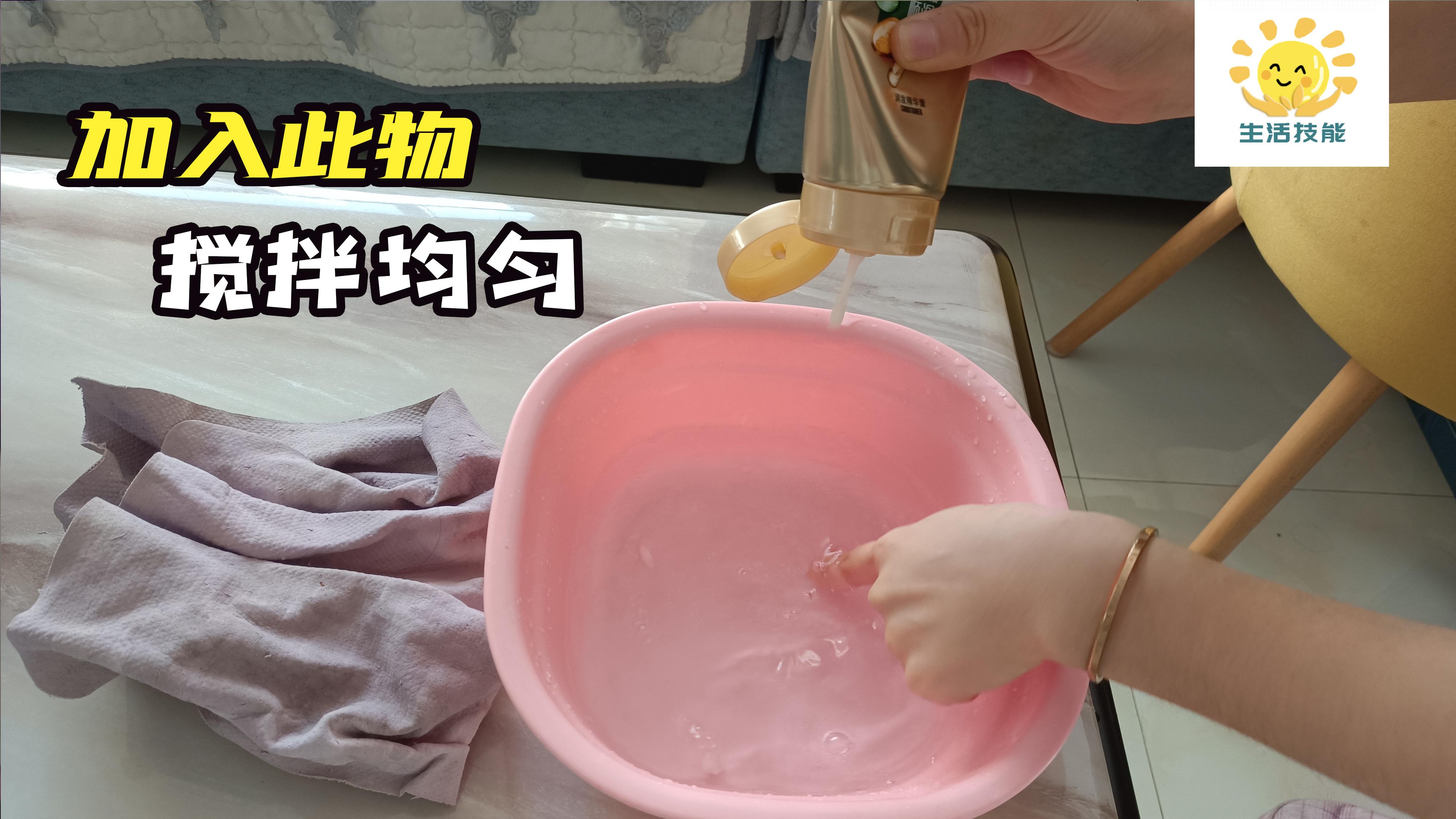 家政阿姨教我这样擦桌子既省时又省力，涨知识了，快学学