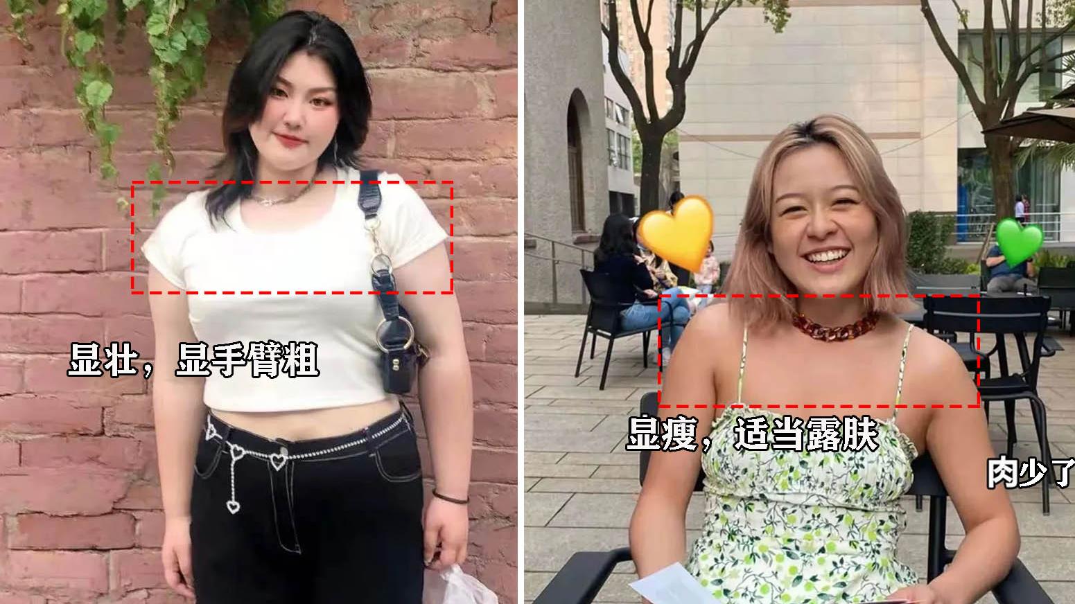 运动 长相一般，又不会打扮？那一定要借鉴的变美方法，颜值提升很多
