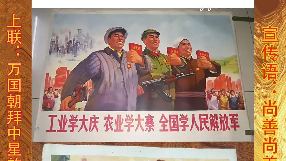 写好广告语，一句永流传——常用广告语创作方法阐述