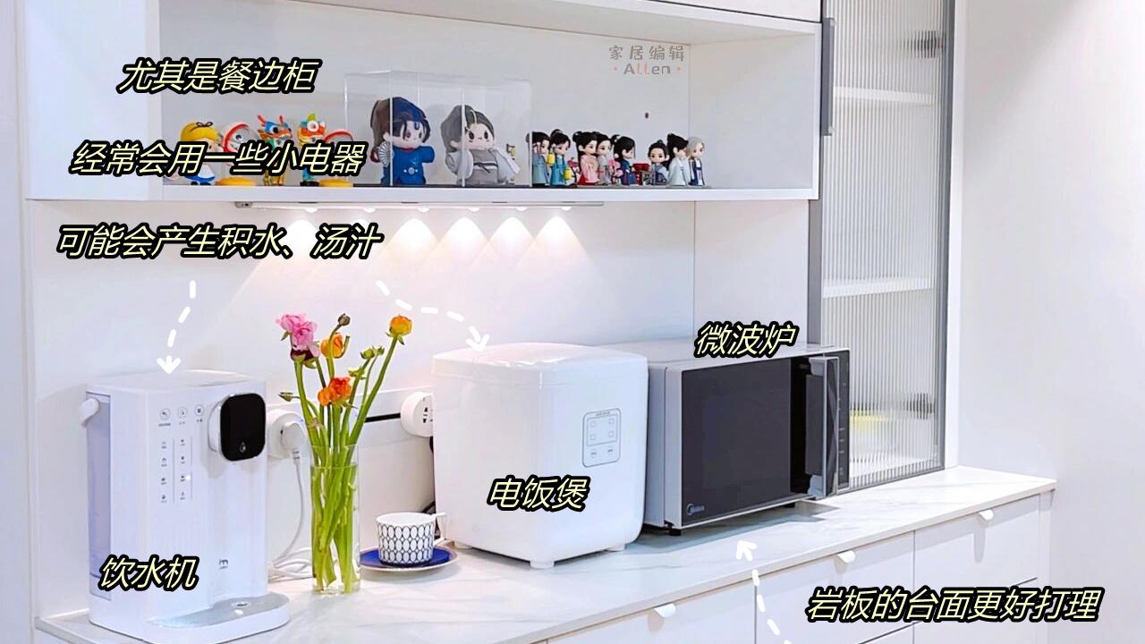 10个奔着实用而坚持要做的家居决定，再装一套房，我还会接着照搬