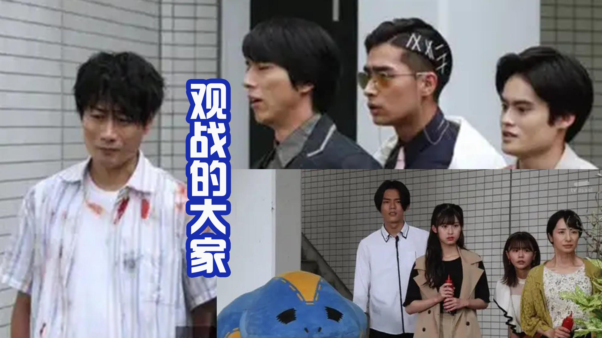 acgn漫评|元太再次变身为假面骑士亡流，维斯变成恶魔鸭子，一口吞掉老爸？