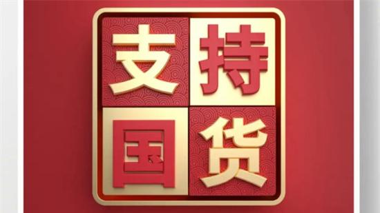 面条|只有国货崛起 外国货才不敢卖高价 让老外都羡慕的8款国货护肤品