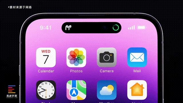 iPhone 14 Pro/Pro Max评测：灵动岛就是下一个潮流？