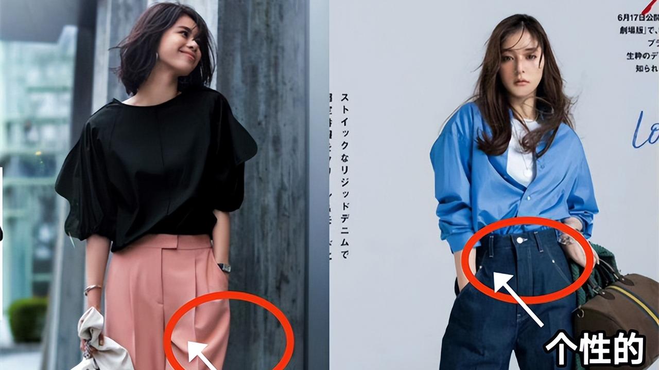 为什么日本女人普遍都不高，却更爱“长裙、长裤”？看完恍然大悟