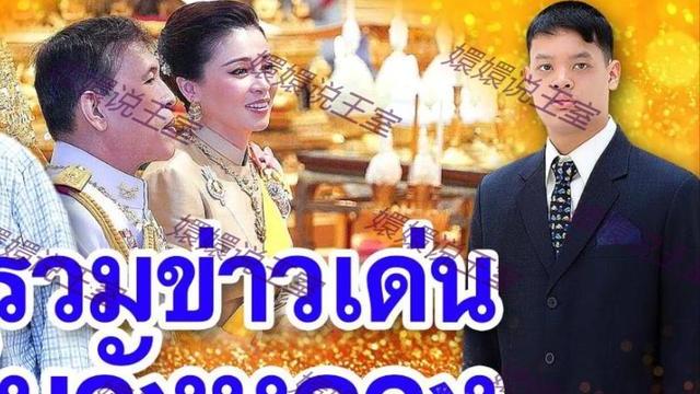 刘晓庆|17岁提帮功干得漂亮，强势挤进帝后情侣海报，看清苏提达真面目