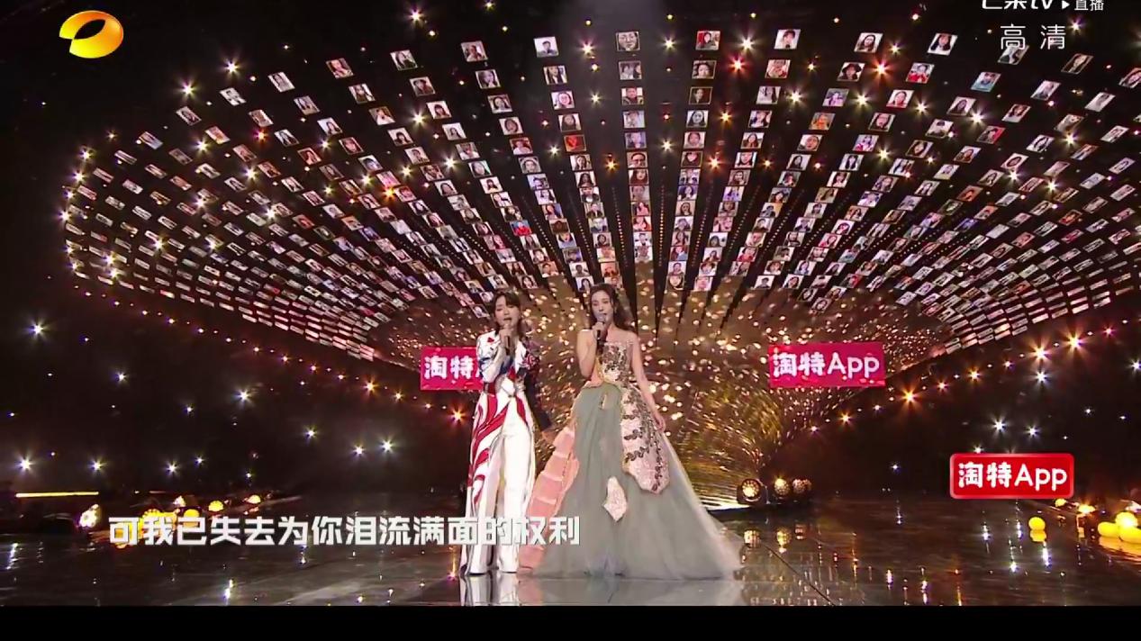 跨年晚会|收视口碑双丰收！《湖南卫视2021-2022跨年晚会》成年轻观众最爱节目！