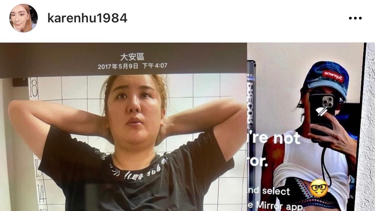 卡路里 女明星减肥各有妙招，许玮甯用“66饮食法”，小祯靠这招瘦身40kg