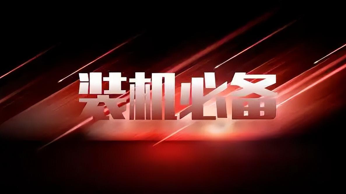 软件|10款电脑小工具！让你的职场一路开挂！