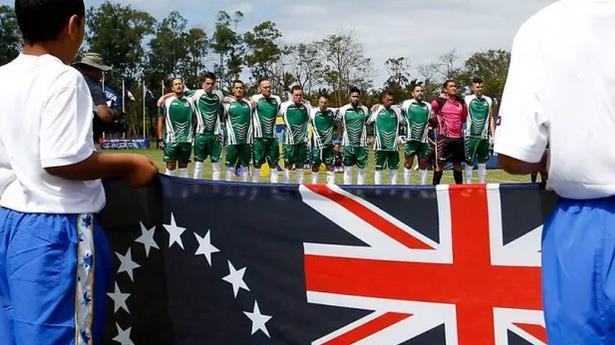 FIFA|为毫无胜算而战！世界最菜球队退赛，没有FIFA排名的岛国自动晋级
