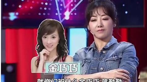 陈意涵|陈紫函：私密照被公开叫卖，被吐槽“人品不行”，真相果真如此？