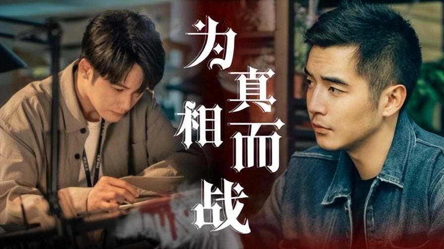 豆瓣|一季度完结的热播剧，豆瓣评分6.8，这些人买了多少水军？