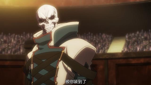 夏提雅|小迪使劲夸骨王，科赛特斯变身冰凉椅，骨王这帮手下实在想被宠