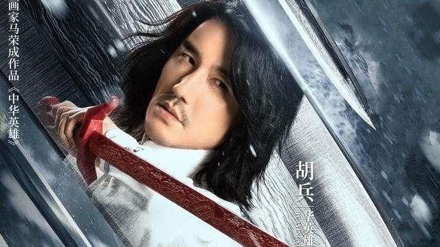 郑伊健|从《古惑仔》到《中华英雄》，郑伊健才是那座跨不过去的高峰