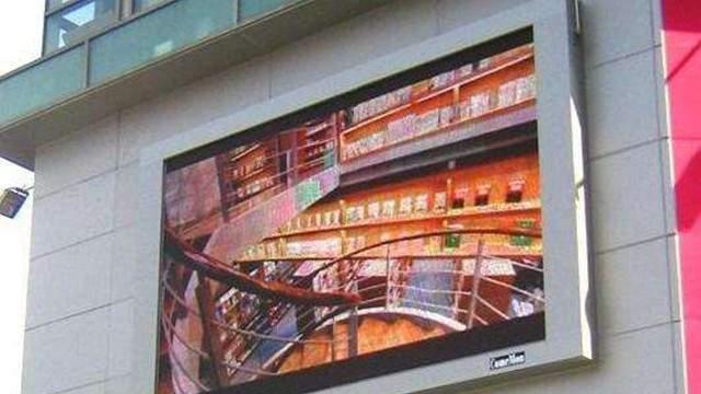 京东方|京东方因冬奥出彩，却曝出了另一家称霸全球的中国科技企业