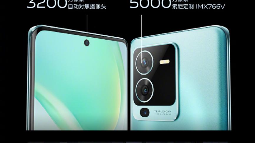 索尼|vivo S15系列首销数据曝光，多渠道销量冠军彰显实力