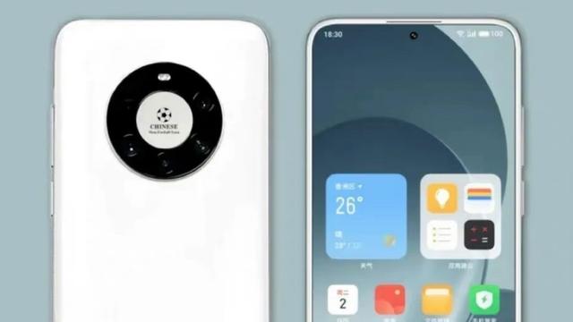 魅族|魅族官宣明天见，魅族19系列要发布了？只是一些配件新品