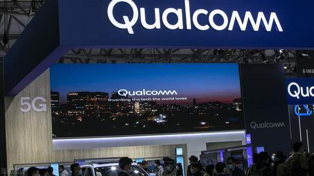 CPU|高通首款PC端处理器将在明年第三季度发布，采用4nm工艺设计