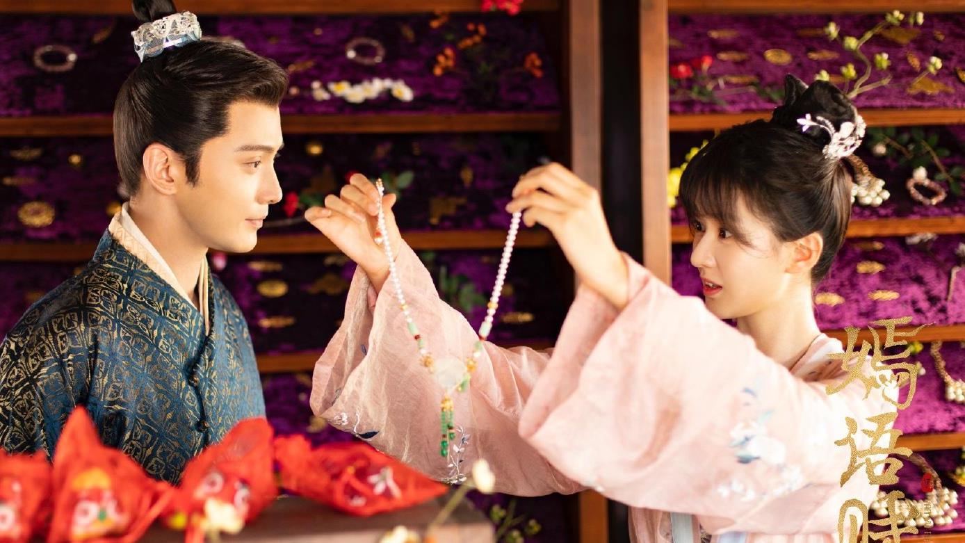 镜双城|徐正溪出演《嫣语赋》，不仅古装扮相获赞，而且演技也在线