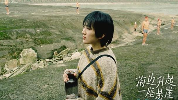 姚安娜|姚安娜终于“开花”：作品喜提“金棕榈”！网友：导演漂亮多了！