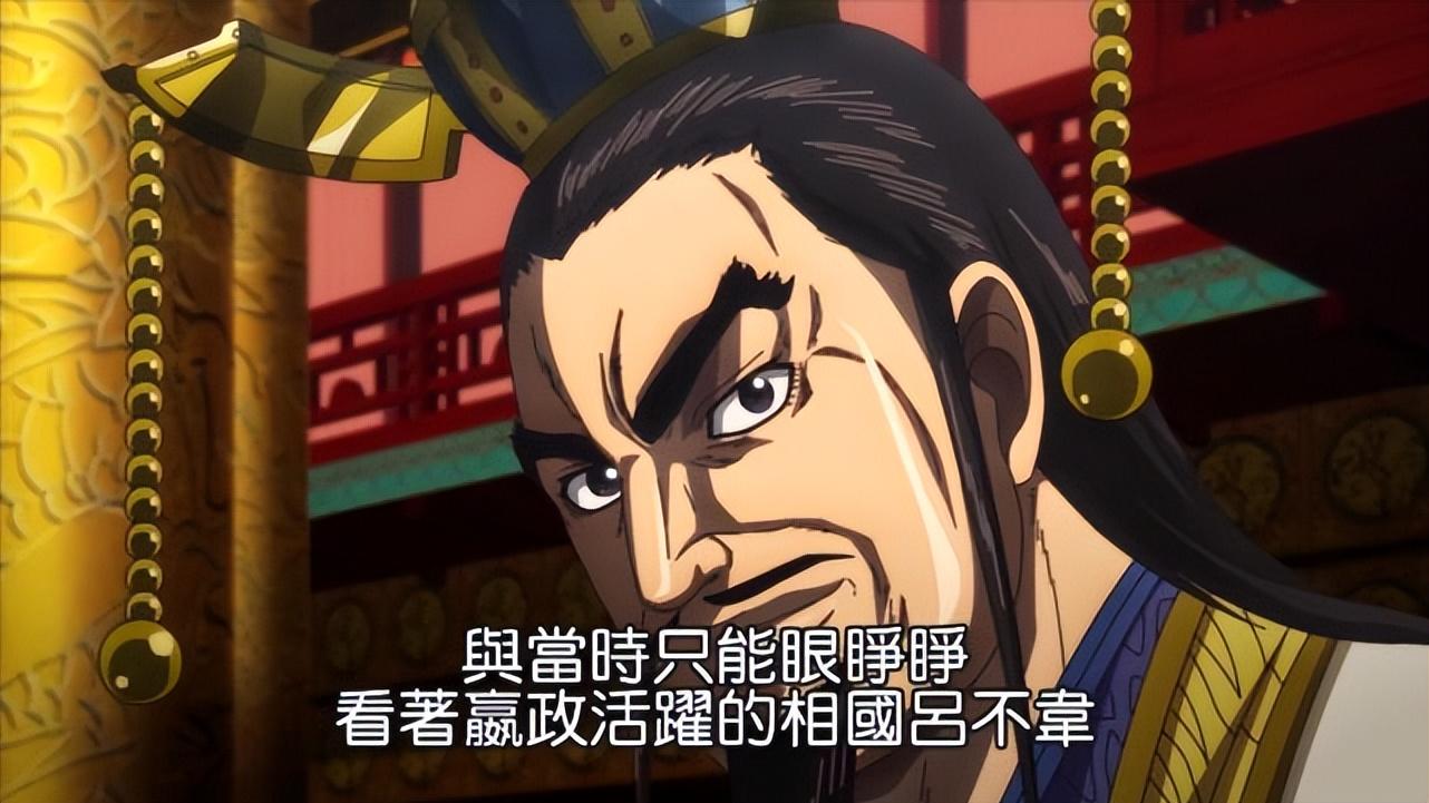 王者天下|王者天下第四季来袭，温情场面赚足眼泪，王国混战值得期待