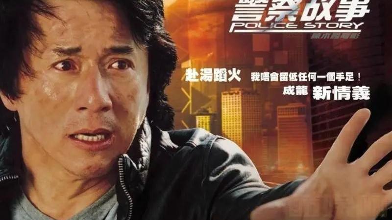 成龙|68岁成龙与空姐事件再升级！女方否认有深入关系，并霸气回怼网友