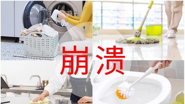 看一个女人是否“精致”，观察家里3个细节，装是装不出来的！