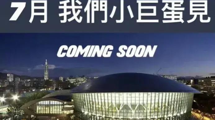 罗志祥|罗志祥官宣，他又杀回来了？