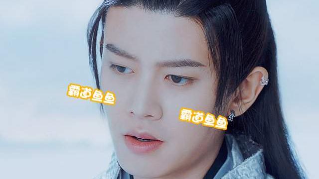 杨洋|小冷八卦：杨洋；蔡徐坤；陈星旭；赵露思；任嘉伦