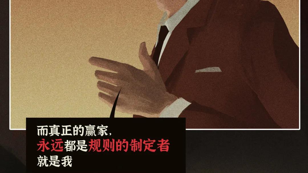 手机游戏|职场新型潜规则：用嘴躺平，用命内卷