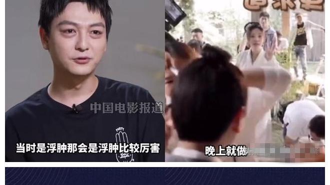 电视剧|这位演员真神奇 参演的电视剧拍一部火一部 前前后后将近爆了10部