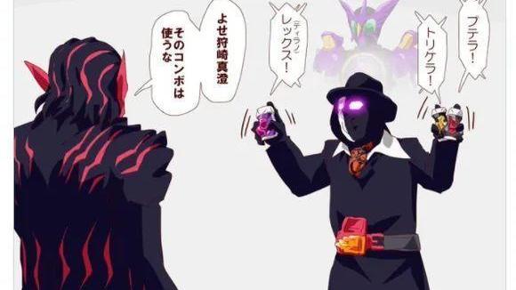 漫画|假面骑士Revice最新的漫画汇总二，你最喜欢哪一个？