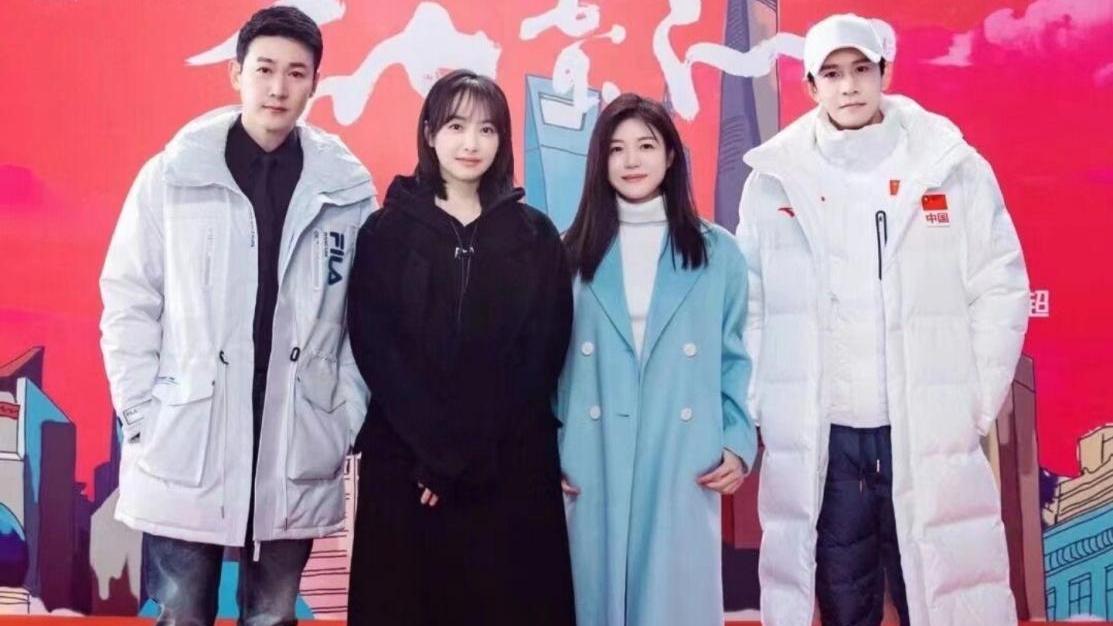 陈妍希|陈妍希新剧开机照曝光，皮肤白嫩似少女，与小4岁宋茜同框显年轻