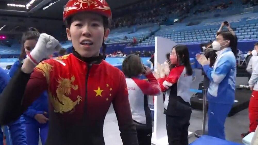 范可新|武大靖哭了，范可新哭了！中国诞生4位新奥运冠军：这4年经历太多