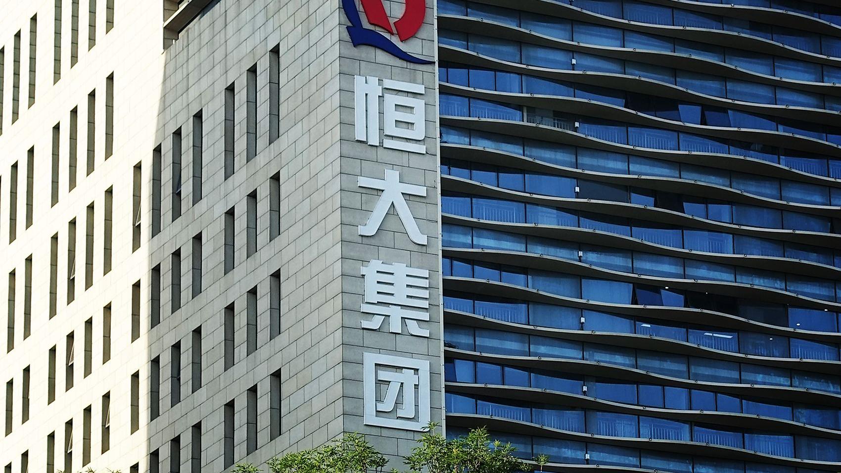 广州队|2022年许家印立了个小目标！