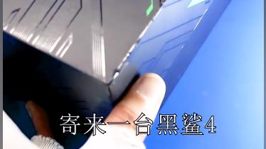 苹果|都说骁龙888 容易发热脱焊！没想到骁龙870 也不例外！