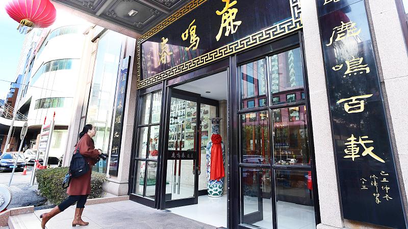 槐花|出门吃饭，你都有哪些不会让自己吃亏的“心机”？