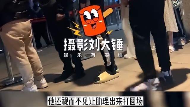 王文娟|任豪做核酸插队被骂惨，路人看不惯直接开怼，本尊8字回应引热议
