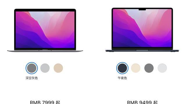 MacBook Air|M2MacBookAir与M1MacBookAir对比：你应该选择哪个？